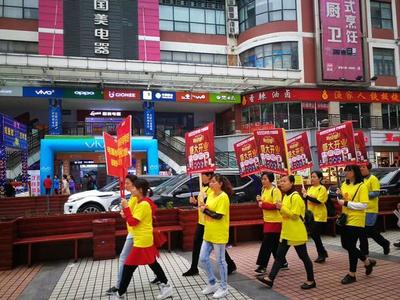 「一問一答」天天舉牌游街喊口號,實體店還有活路嗎?