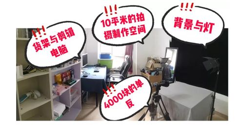 農(nóng)村窮小子的逆襲之路 如何一步一步成為中國首富 國仁貓哥的博客 csdn博客