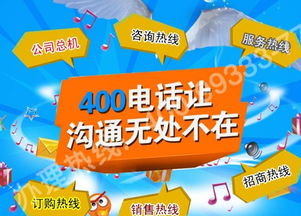 移動又放新400號碼了