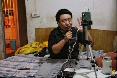 給你送外賣的騎手,買房了