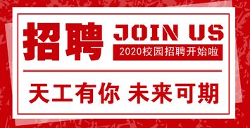 創新丨建筑信息化bim應用的pdca循環
