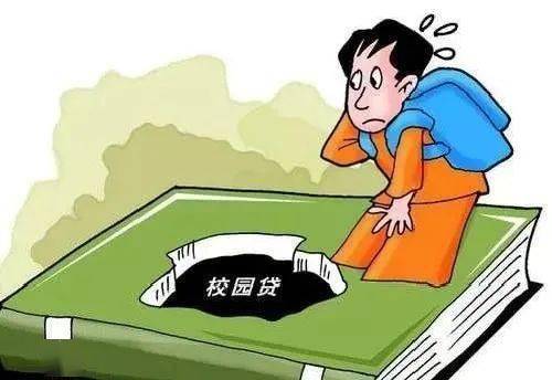 新生開學必備清單 3