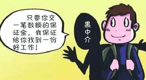 為啥壞人喜歡挑女大學生 下手 ,還很容易得手 這些原因想不到