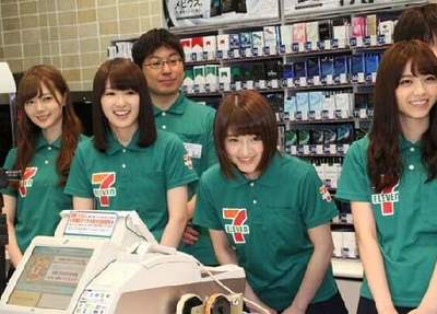 日本留學生必看--留學生打工指南!