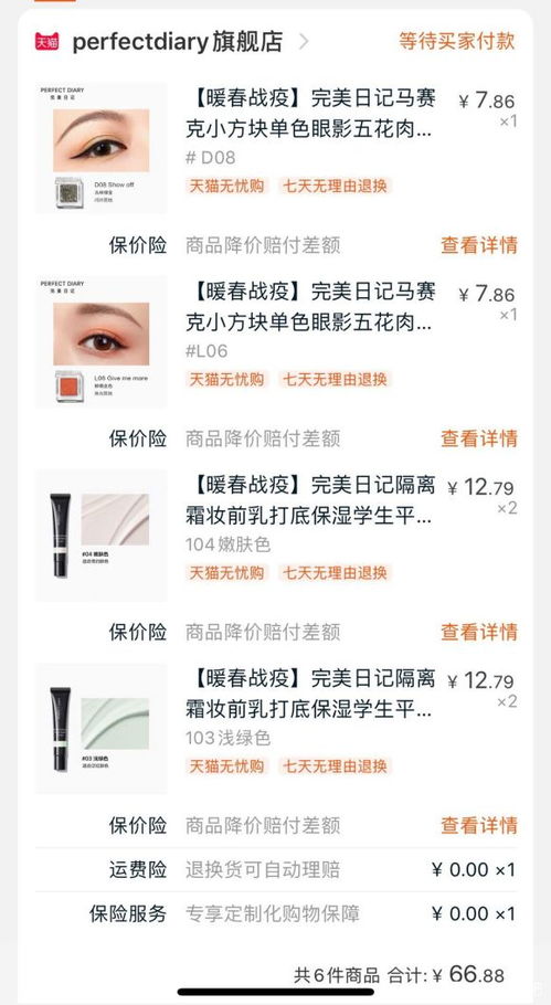 有什么不起眼的卻賺錢的小生意