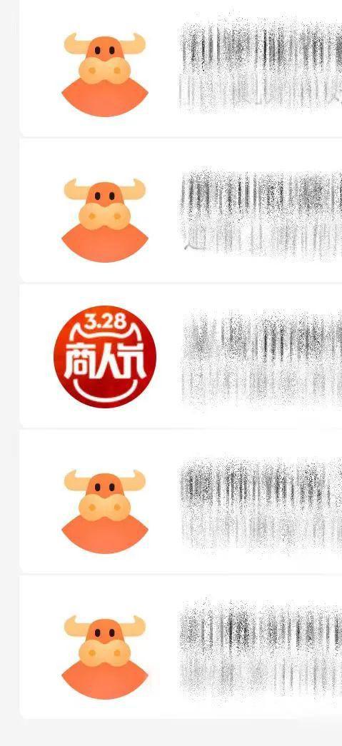 消費降級,生活品質不打折:說說我怎樣在 1688 買到低價好物