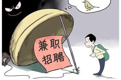 機智如我,從不上當,因為我有