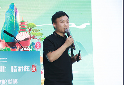 鄉(xiāng)村好網(wǎng)民故事 | 馬杰：用電商力量賦能鄉(xiāng)村振興兼職