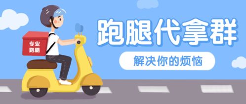 浙財小助手上線啦，這些兼職功能你都知道了嗎？