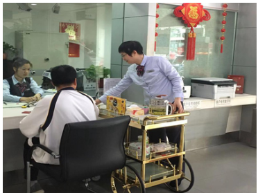 莆田公園工行 以“家園文化”筑就“暖心工程”兼職新平臺