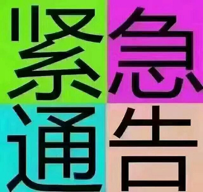 日結(jié)兼職 靈活就業(yè)的新選擇