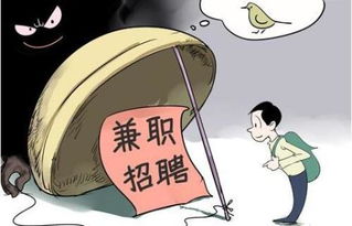 安徽優化就業服務，規范兼職市場促發展