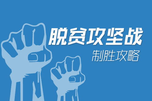 90后忙著賺錢，誰還有空談戀愛？——分身乏術的現實與掙扎